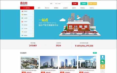 博魚·(中國)網(wǎng)絡科技有限公司