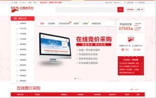 博魚·(中國)網(wǎng)絡科技有限公司