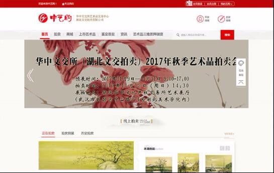 博魚·(中國)網(wǎng)絡科技有限公司