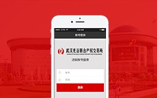 博魚·(中國)網(wǎng)絡(luò)科技有限公司