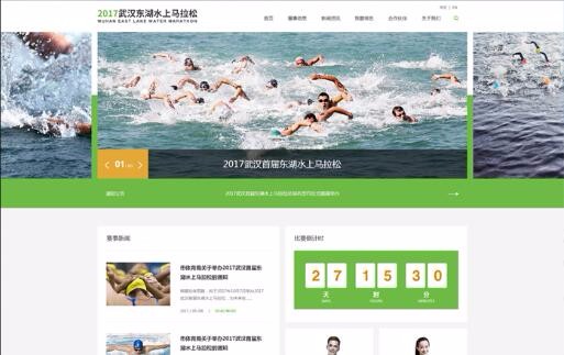 博魚·(中國)網(wǎng)絡(luò)科技有限公司