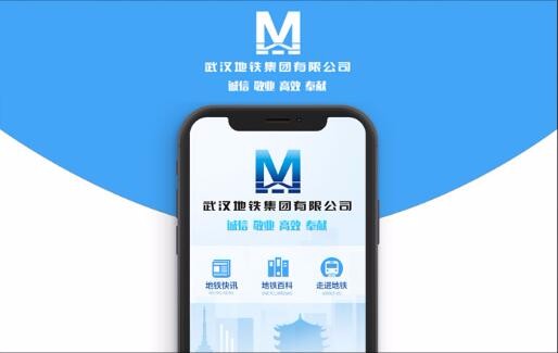 博魚·(中國)網絡科技有限公司