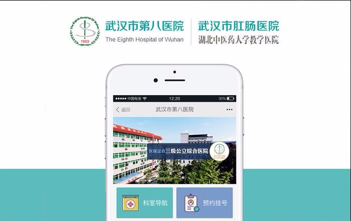 博魚·(中國)網絡科技有限公司