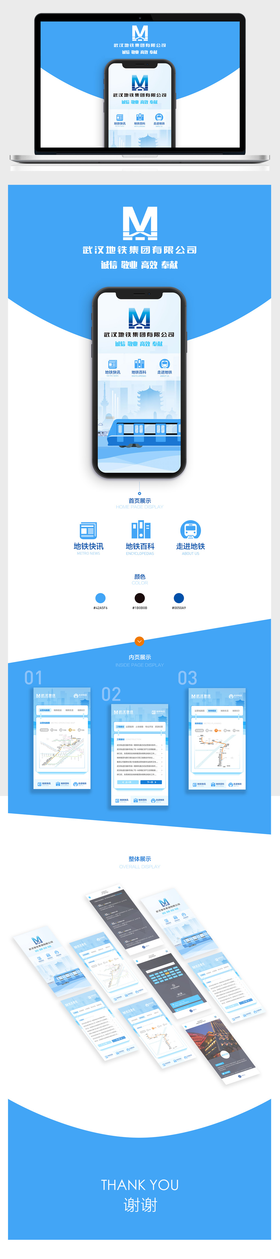 博魚·(中國)網(wǎng)絡科技有限公司