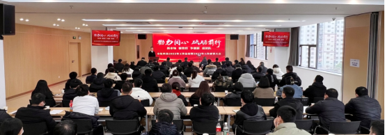 博魚·(中國)網絡科技有限公司