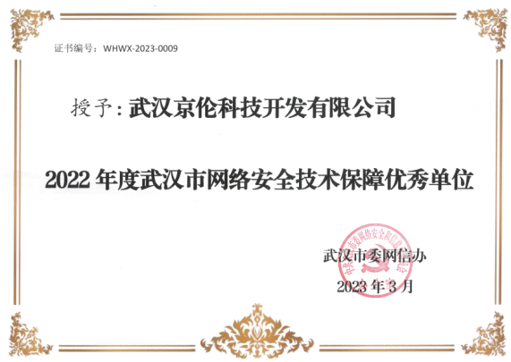 博魚·(中國(guó))網(wǎng)絡(luò)科技有限公司